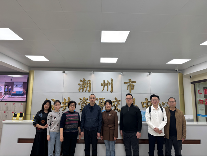 微信图片_20250303114344.png