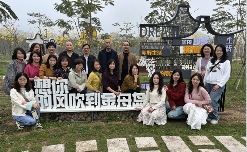 微信图片_20250313113136.png