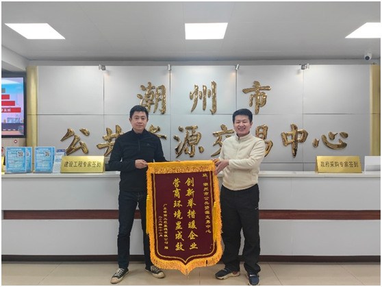 微信图片_20250508155338.png