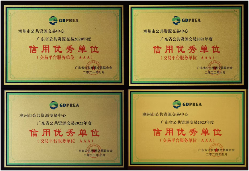 微信图片_2025-07-24_153456_887.png
