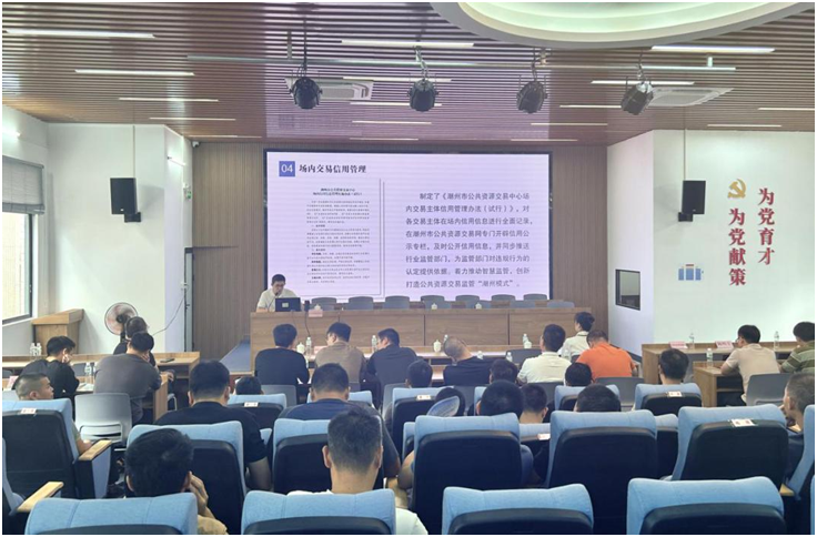 微信图片_2025-07-25_151802_899.png